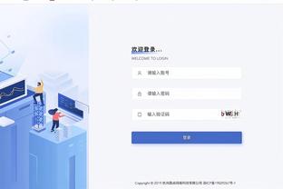 雷竞技体育首页截图0